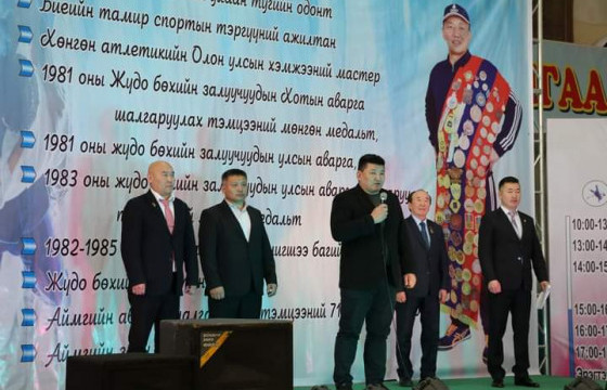 Архангай аймагт жүдо бөхийн залуучуудын УАШТ болж байна