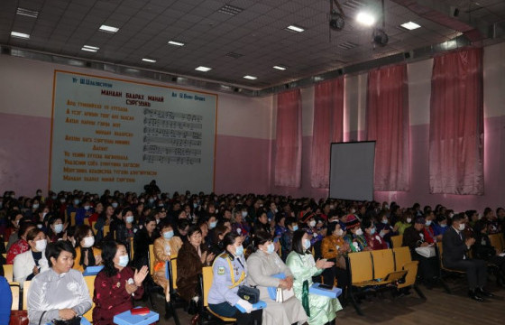 Бүсгүйчүүд чуулж, өрхийн бизнес эрхлэх боломжийг олж харжээ