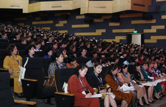  Эмэгтэйчүүдийн анхдугаар чуулган зохион байгуулагдаж байна