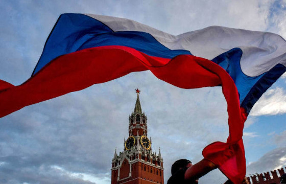 ОХУ-д оршин сууж буй болон түр хугацаагаар байгаа иргэдийн анхааралд