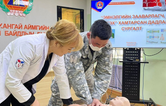 ОБЕГ: Алба хаагчдыг эмнэлгийн зааварлагчаар бэлтгэжээ