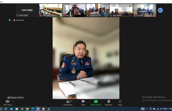 ОБЕГ: Гамшгийн тэсвэрлэх чадавхын үнэлгээг цахимаар хийжээ