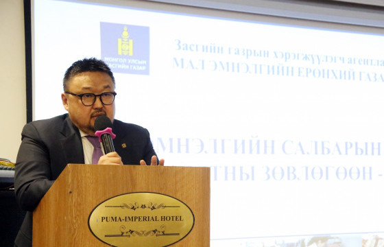 З.МЭНДСАЙХАН: МАЛ ЭМНЭЛГИЙН САЛБАР МЭРГЭЖЛИЙН БАЙХ ЁСТОЙ