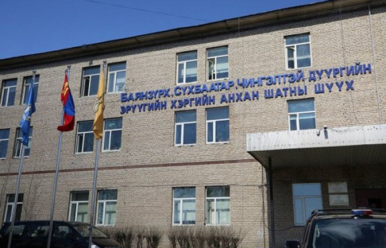 “Оргил саран” ХХК-аас авлагатай иргэд  Баянзүрх дүүргийн Иргэний хэргийн анхан шатны шүүхэд нэхэмжлэл гаргах боломжтой