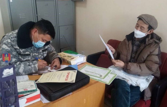 ОБЕГ: Орон сууцны барилга байгууламжид хяналт шалгалт хийжээ