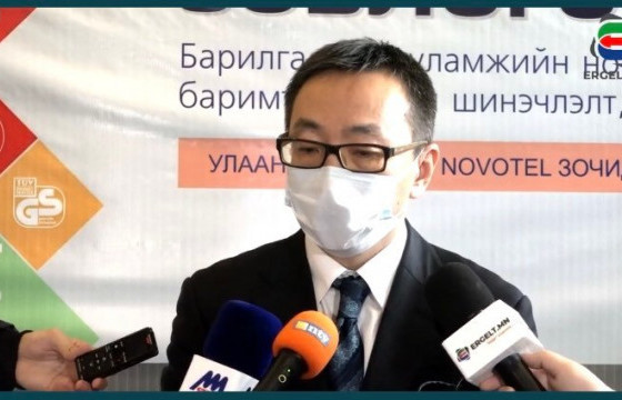  Б.ГҮНБОЛД: УИХ-д өргөн барих газрын багц хуульд барилга байгууламжийн норм, нормативын тухай тусгасан