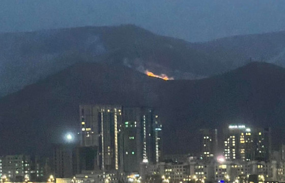 Богд Хан ууланд гал гарчээ