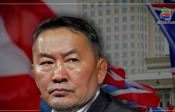 Хөшиг ярагдаж, Х.Баттулга тайзнаа гарч ирэх нь