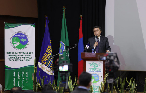 Өвөрхангай аймаг ирэх 10 жилд 20 сая мод тарьж, ургуулна