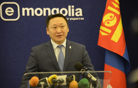 Д.ДЭЛГЭРСАЙХАН: 22 төрлийн лавлагаа, 50 төрлийн үйлчилгээг “Е-Mongolia” системд нэвтрүүлсэн