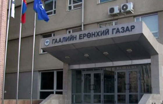 Ч.ТАМИРАА: Иргэн улсын хилээр нэвтрүүлэх бараагаа гаальд мэдүүлээгүй бол тухайн барааны татварын 50 хувиар торгоно