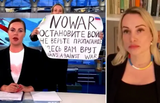 Оросын “I суваг” телевизийн редактор шууд эфирийн үеэр “Мэдээнд битгий итгэ” гэсэн лоозон барьж, дайныг эсэргүүцэж буйгаа илэрхийлжээ