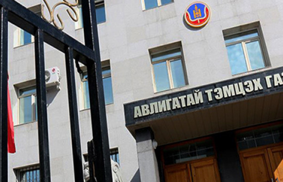 АТГ-аас долоон аймгийн шилэн дансны мэдээллийг шинэчилжээ