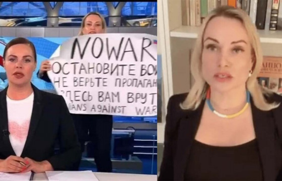 Шууд эфирийн үеэр дайныг эсэргүүцсэн МАРИНА ОВСЯННИКОВА гэж ХЭН БЭ