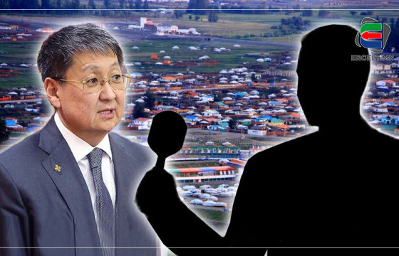 УВС АЙМГИЙН ИРГЭН: Ч.Хүрэлбаатарын гар, хөл бологсод цахим системд дураараа нэвтэрч, хүссэн хүнээ нэмж, хассан байна лээ