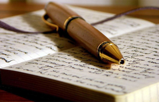 Дэлхийн яруу найргийн өдрийг хэрхэн тэмдэглэх болсон бэ