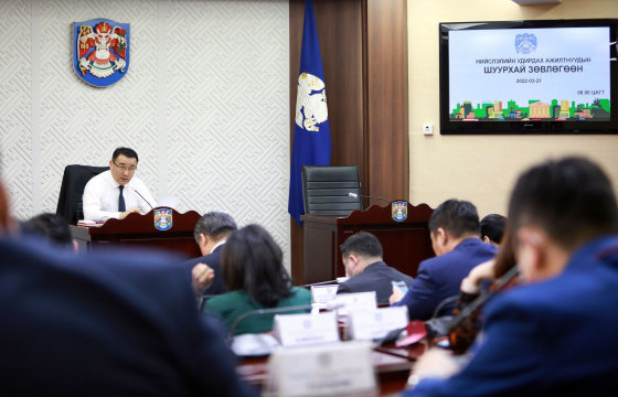 Үндэсний соёл, амралтын хүрээлэнгийн тохижилтын ажлыг иргэдэд нээлттэй танилцуулна