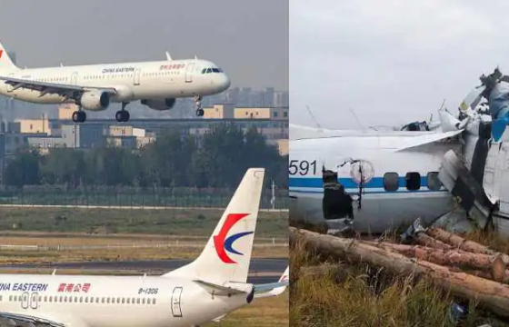 БНХАУ-ын 133 зорчигч тээвэрлэж явсан онгоц осолджээ