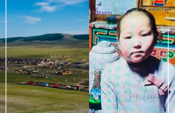 ШУУРХАЙ: Хөвсгөл аймгаас алга болсон найман настай охиныг олжээ