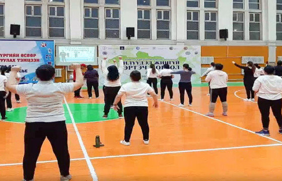 Нийслэлийн хэмжээнд “Алхацгаая, гүйцгээе” хөдөлгөөнийг дөрөвдүгээр сараас эхлүүлнэ