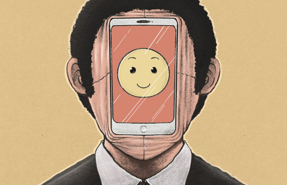 ХӨНДӨХ СЭДЭВ: СОХОР СУРАГЧ, ДҮЛИЙ ОЮУТНУУДТАЙ МОНГОЛ