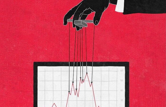 МОНГОЛ БАНКНЫ ЕРӨНХИЙЛӨГЧ Б.ЛХАГВАСҮРЭНГИЙН МЭДЭГДЛЭЭС ОНЦЛОХ ТАВАН ИШЛЭЛ