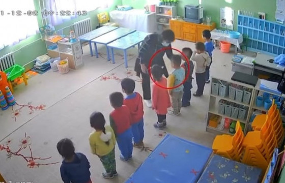 Д.ЦЭРЭНДУЛАМ: Хүүхэд зодсон багшийг 500 мянга, намайг Зөрчлийн хуулиар торгосон