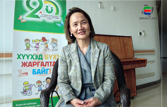 ХАРАХ ӨНЦӨГ