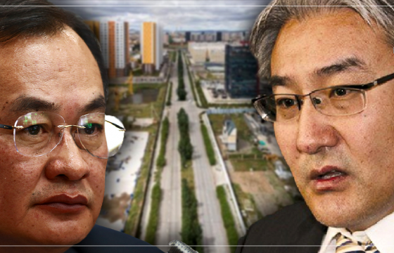 ШУДАРГА ҮНЭНИЙ ДҮРД ТОГЛОСОН М.ЭНХ-АМГАЛАН ЭРХ МЭДЭЛТНҮҮДТЭЙ  ХЭРЭГ НАЙМААЛЦДАГ БАЙСАН УУ