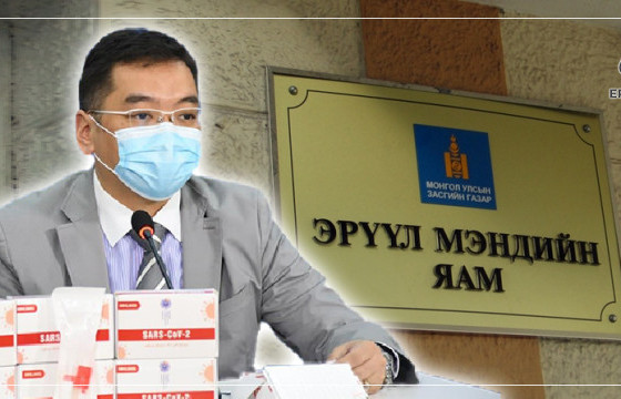 ЭМЯ-НЫ ТНБД Ц.ЭРДЭМБИЛЭГ “АРВИС ИНТЕРНЭШЛ” ХХК-Д ОЛГОХ САНХҮҮЖИЛТИЙГ ХУУЛЬ ЗӨРЧИЖ, ӨӨР КОМПАНИ РУУ ШИЛЖҮҮЛЖЭЭ 