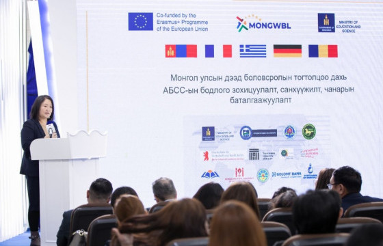 Ажлын байранд суурилсан сургалтыг дээд боловсролын тогтолцоонд нэвтрүүлнэ