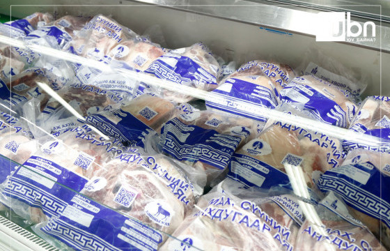 Энэ жил 12.6 мянган тонн махны нөөц бүрдүүлжээ