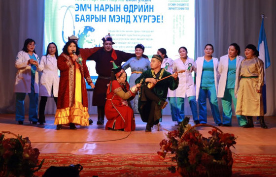 Ховд аймгийн бүсийн оношилгоо, эмчилгээний төвийн 80 орчим хувь нь залуу эмч байна 