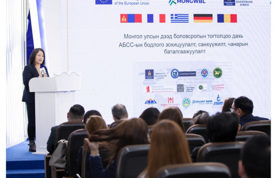 Ажлын байранд суурилсан сургалтыг дээд боловсролын тогтолцоонд нэвтрүүлнэ