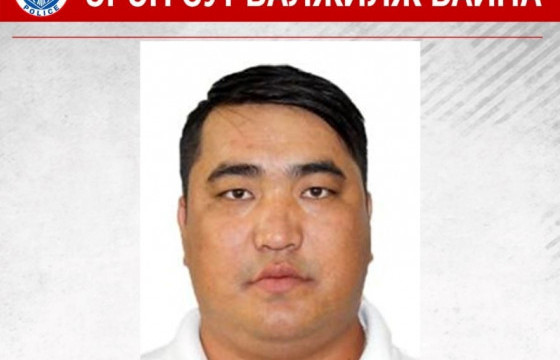 Худалдаа хөгжлийн банкнаас хоёр сая ам. доллар залилсан гэх Б.Бямбадоржийг эрэн сурвалжилж байна