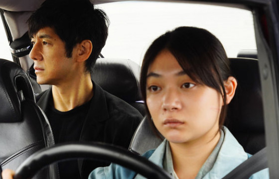 “ОСКАР-2022”: Гадаад хэл дээрх шилдэг кино шагналыг “Drive My Car” хүртэв