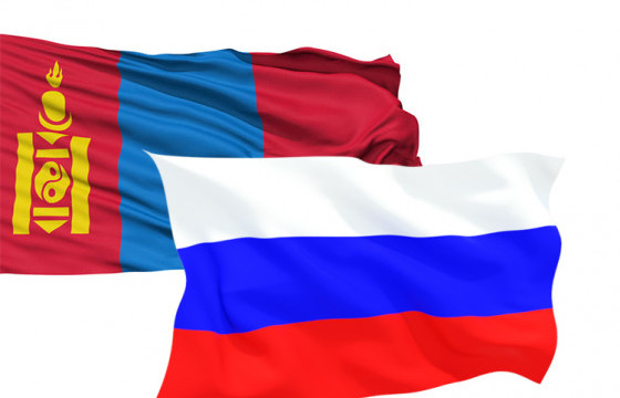 ОХУ-д зорчих иргэдийн анхааралд