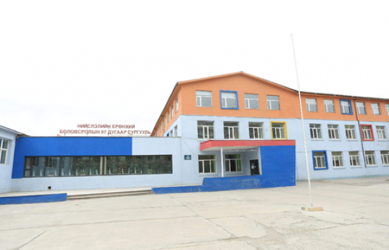 97 дугаар сургуулийн захирал Б.АЛТАНЦЭЦЭГ: Миний ажлаа өгсөн нь сурагчаа зодсон Л.Цэрэндулам багшийн хэрэгтэй холбоогүй
