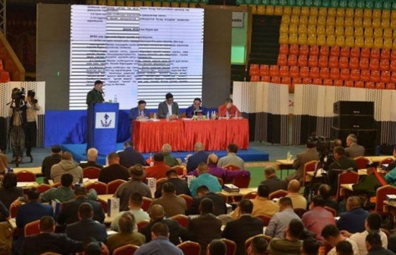 МҮБХ-ны ээлжит 