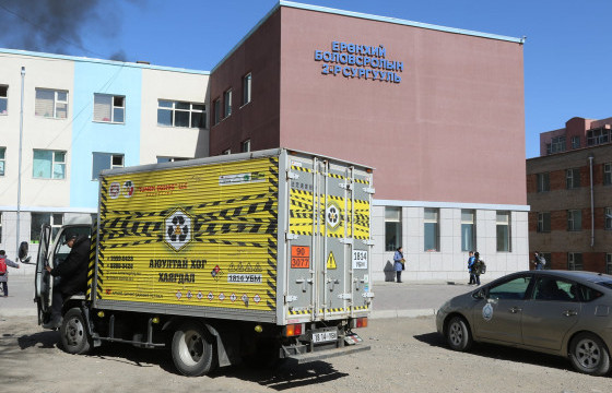 Өвөрхангай аймагт 1680 нэр төрлийн хорт бодис цуглуулжээ 