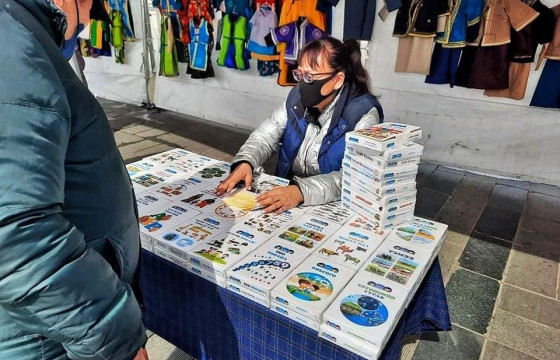  “Их хотын хавар 2022” үзэсгэлэн зохион байгуулагдаж байна