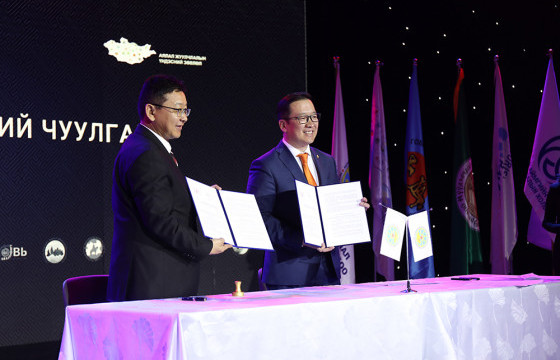 Монголын гэрэл зурагчдын нэгдсэн холбоо БОАЖЯ-тай харилцан ойлголцлын санамж бичиг байгууллаа 