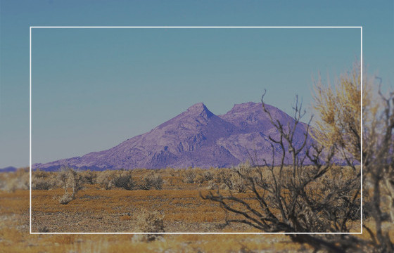 ЭРГЭЛТИЙН ОНЦЛОХ НИЙТЛЭЛ: ХАВТГАЙН ИНГЭ ШИЛЭРСЭН АЛТАЙН ӨВӨР ГОВИЙН ХАВАР