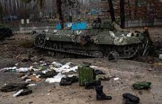 Украины Сумы мужаас ОХУ цэргүүдээ татаж байна гэв