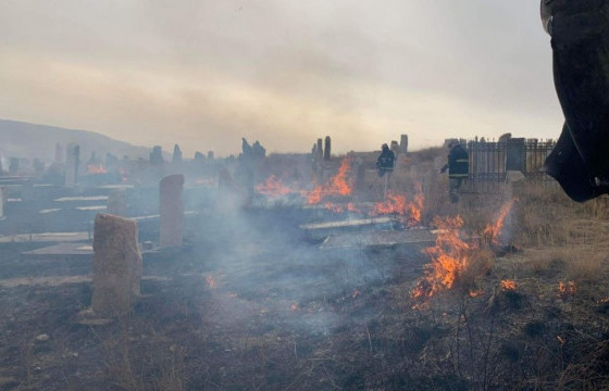 Алтан-Өлгийн оршуулгын газарт гал гарчээ