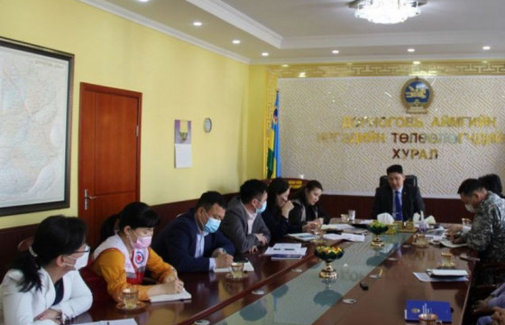 Гамшгийн эрсдэлийг бууруулах орон нутгийн зөвлөл хуралдлаа