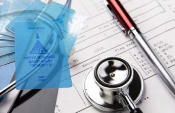 Шүд, амны хөндийн тусламж,үйлчилгээг авахад 13А бичиг шаардахгүй боллоо