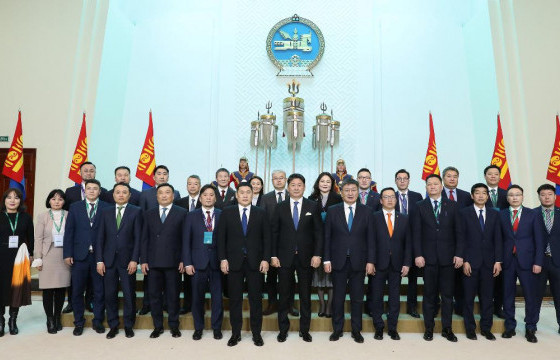 “Ногоон санхүүжилт-Бүс нутгийн чуулган”-д Төрийн банк оролцлоо