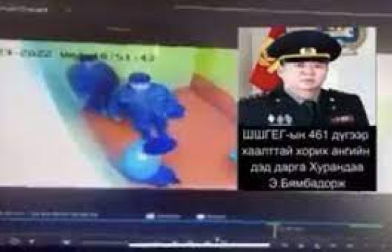 Х.БАЯСГАЛАН: Дэд даргад зодуулсан гэх хоригдол нь амиа хорлохыг удаа дараа завдаж, бусдын биед халдсан