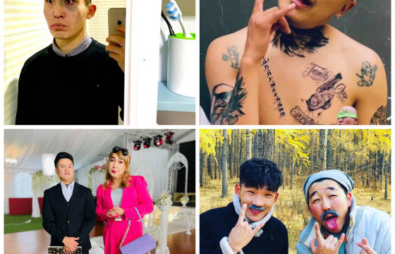 САДАР САМУУН, БУСДЫГ ДОРОМЖЛОХЫГ СУРТАЛЧИЛСАН БИЧЛЭГҮҮДИЙГ ҮЗЭХЭЭ БОЛЬЦГООЁ